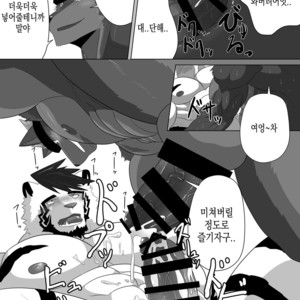 [Advance (Keiji)] LIMIT BREAK! 3 [kr] – Gay Manga image 026.jpg