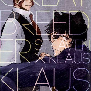 [Wshort] GREAT BREEDER KLAUS – Kekkai Sensen dj [kr] – Gay Manga image 001.jpg