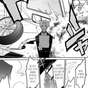 [Wshort] GREAT BREEDER KLAUS – Kekkai Sensen dj [kr] – Gay Manga image 004.jpg