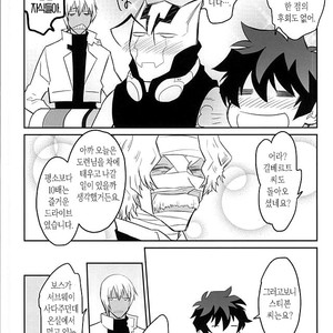[Wshort] GREAT BREEDER KLAUS – Kekkai Sensen dj [kr] – Gay Manga image 013.jpg