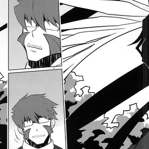 [Wshort] GREAT BREEDER KLAUS – Kekkai Sensen dj [kr] – Gay Manga image 016.jpg