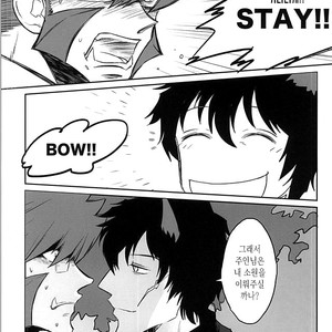 [Wshort] GREAT BREEDER KLAUS – Kekkai Sensen dj [kr] – Gay Manga image 019.jpg