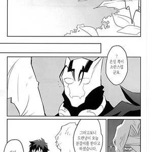 [Wshort] GREAT BREEDER KLAUS – Kekkai Sensen dj [kr] – Gay Manga image 026.jpg
