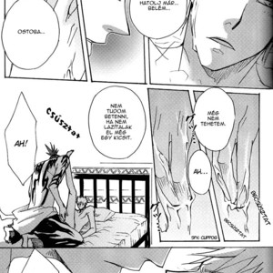 [Yagigoya] A Long Night – Bleach dj [Hu] – Gay Manga image 017.jpg