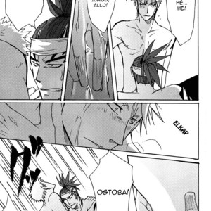 [Yagigoya] A Long Night – Bleach dj [Hu] – Gay Manga image 019.jpg