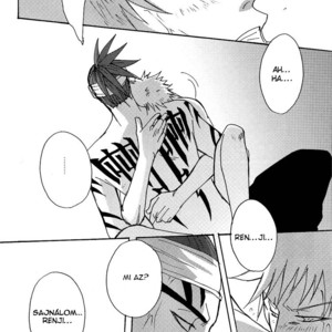 [Yagigoya] A Long Night – Bleach dj [Hu] – Gay Manga image 020.jpg