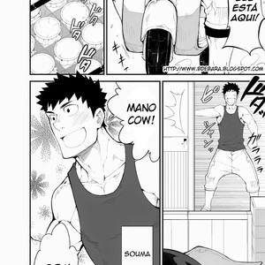 [Anything/ Naop] Kau Gyuunyuu | O Leite do Cow [Portugues BR] – Gay Manga image 004.jpg