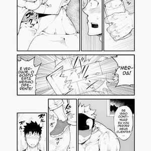 [Anything/ Naop] Kau Gyuunyuu | O Leite do Cow [Portugues BR] – Gay Manga image 011.jpg