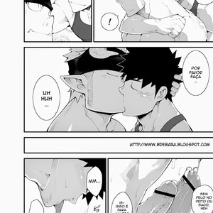 [Anything/ Naop] Kau Gyuunyuu | O Leite do Cow [Portugues BR] – Gay Manga image 020.jpg