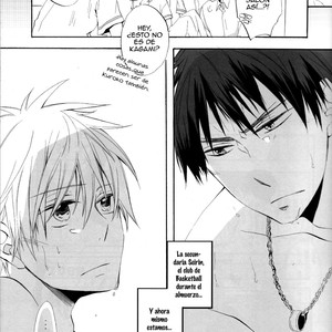 [AMAOh!] The world in the BOX – Kuroko no Basuke dj [Esp] – Gay Manga image 003.jpg