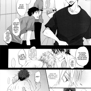 [AMAOh!] The world in the BOX – Kuroko no Basuke dj [Esp] – Gay Manga image 009.jpg
