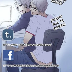 [AMAOh!] The world in the BOX – Kuroko no Basuke dj [Esp] – Gay Manga image 029.jpg