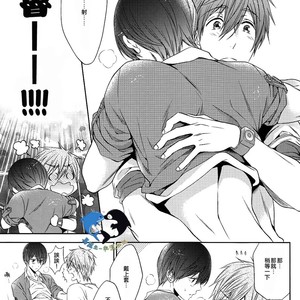 [CACHE-CACHE (Nanjou Papiko)] Free! dj – DroPolkaDot [cn] – Gay Manga image 018.jpg