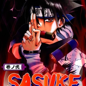 [Nattsu (KUME Natsuo)] Naruto dj – SASUKE Maki no San 2 [Eng] – Gay Manga image 001.jpg