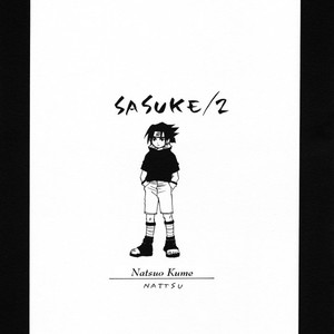 [Nattsu (KUME Natsuo)] Naruto dj – SASUKE Maki no San 2 [Eng] – Gay Manga image 002.jpg