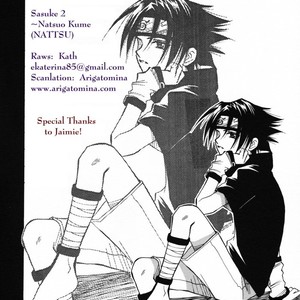 [Nattsu (KUME Natsuo)] Naruto dj – SASUKE Maki no San 2 [Eng] – Gay Manga image 029.jpg
