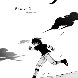 [Nattsu (KUME Natsuo)] Naruto dj – SASUKE Maki no San 2 [Eng] – Gay Manga image 032.jpg