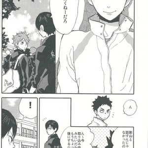 [Ousama no Guntai (Mamizo)] Shinzo o tsuranuite – Haikyuu!! dj [JP] – Gay Manga image 006.jpg