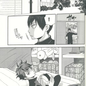 [Ousama no Guntai (Mamizo)] Shinzo o tsuranuite – Haikyuu!! dj [JP] – Gay Manga image 009.jpg