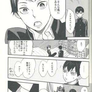 [Ousama no Guntai (Mamizo)] Shinzo o tsuranuite – Haikyuu!! dj [JP] – Gay Manga image 011.jpg