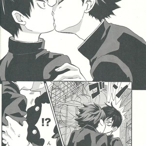 [Ousama no Guntai (Mamizo)] Shinzo o tsuranuite – Haikyuu!! dj [JP] – Gay Manga image 014.jpg