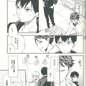 [Ousama no Guntai (Mamizo)] Shinzo o tsuranuite – Haikyuu!! dj [JP] – Gay Manga image 021.jpg