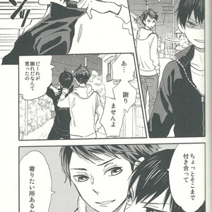 [Ousama no Guntai (Mamizo)] Shinzo o tsuranuite – Haikyuu!! dj [JP] – Gay Manga image 025.jpg