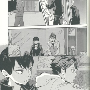 [Ousama no Guntai (Mamizo)] Shinzo o tsuranuite – Haikyuu!! dj [JP] – Gay Manga image 029.jpg
