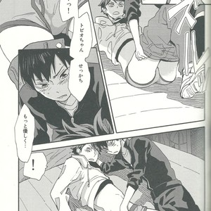 [Ousama no Guntai (Mamizo)] Shinzo o tsuranuite – Haikyuu!! dj [JP] – Gay Manga image 039.jpg