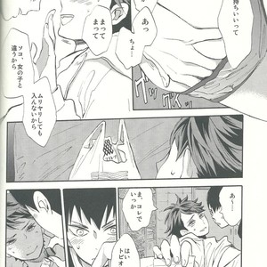 [Ousama no Guntai (Mamizo)] Shinzo o tsuranuite – Haikyuu!! dj [JP] – Gay Manga image 040.jpg
