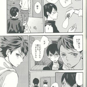 [Ousama no Guntai (Mamizo)] Shinzo o tsuranuite – Haikyuu!! dj [JP] – Gay Manga image 051.jpg