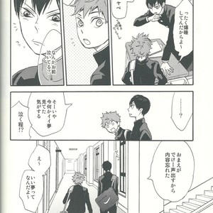 [Ousama no Guntai (Mamizo)] Shinzo o tsuranuite – Haikyuu!! dj [JP] – Gay Manga image 056.jpg