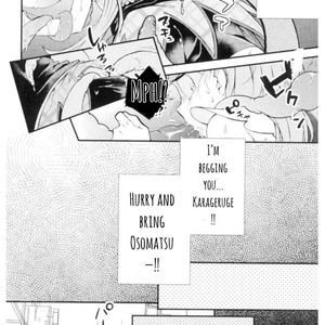 [SEIKA] KISEKI NO BAKA TO GUILT GUY- Osomatsu San dj [Eng] – Gay Comics image 113.jpg