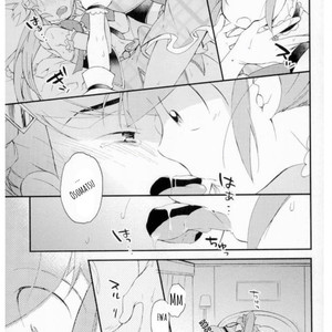 [SEIKA] KISEKI NO BAKA TO GUILT GUY- Osomatsu San dj [Eng] – Gay Comics image 130.jpg