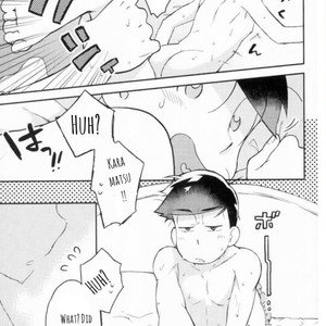 [SEIKA] KISEKI NO BAKA TO GUILT GUY- Osomatsu San dj [Eng] – Gay Comics image 144.jpg