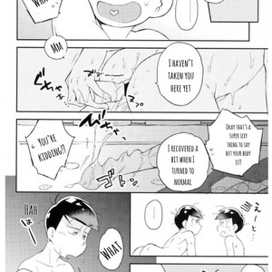 [SEIKA] KISEKI NO BAKA TO GUILT GUY- Osomatsu San dj [Eng] – Gay Comics image 145.jpg
