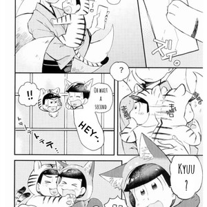 [SEIKA] KISEKI NO BAKA TO GUILT GUY- Osomatsu San dj [Eng] – Gay Comics image 160.jpg