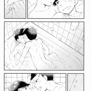 [SEIKA] KISEKI NO BAKA TO GUILT GUY- Osomatsu San dj [Eng] – Gay Comics image 186.jpg