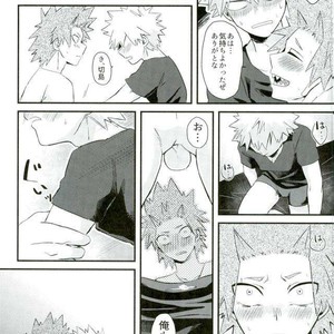 [EMUNOSENTAN] NITRO MILK – Boku no Hero Academia dj [JP] – Gay Manga image 021.jpg