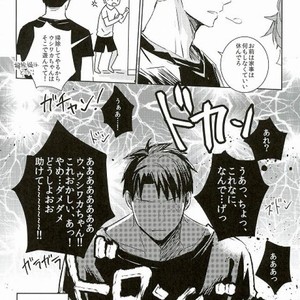 [Fox-Trap (mmuya)] Yadokari yome – Haikyuu!! dj [JP] – Gay Manga image 009.jpg