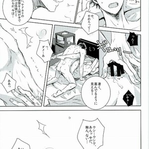 [Fox-Trap (mmuya)] Yadokari yome – Haikyuu!! dj [JP] – Gay Manga image 014.jpg