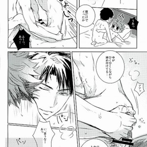[Fox-Trap (mmuya)] Yadokari yome – Haikyuu!! dj [JP] – Gay Manga image 015.jpg