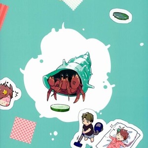 [Fox-Trap (mmuya)] Yadokari yome – Haikyuu!! dj [JP] – Gay Manga image 017.jpg