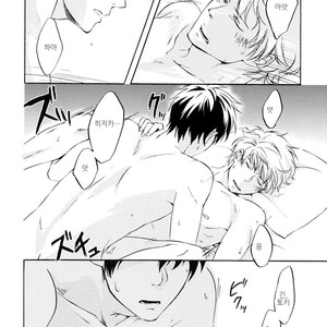 [go/ mayu] himitsu to kanchigai – Gintama dj [kr] – Gay Manga image 018.jpg