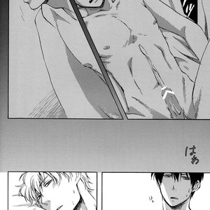 [go/ mayu] himitsu to kanchigai – Gintama dj [kr] – Gay Manga image 024.jpg