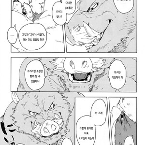 [Senmatsu-Chaya (Kamado)] Suzunari no Katakagi San [kr] – Gay Manga image 018.jpg