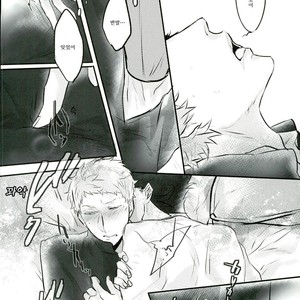 [deko69punch] kita mama – Haikyuu!! dj [kr] – Gay Manga image 017.jpg