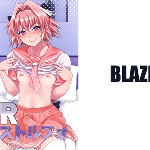 [BLAZE (Scotch)] VR Astolfo – Fate/ Grand Order dj [kr] – Gay Manga image 001.jpg