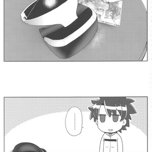 [BLAZE (Scotch)] VR Astolfo – Fate/ Grand Order dj [kr] – Gay Manga image 003.jpg