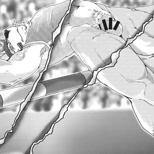 [Beats Beasts Partners (Various)] Daketori EVOLUTION [kr] – Gay Manga image 023.jpg